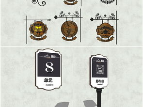 精品商業(yè)廣告牌標(biāo)識牌設(shè)計 從商業(yè)Logo到舞臺設(shè)計的模型解決方案