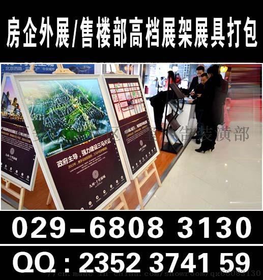 西安工地制度牌與標(biāo)牌設(shè)計 崗位職責(zé)與標(biāo)語展示的專業(yè)指南