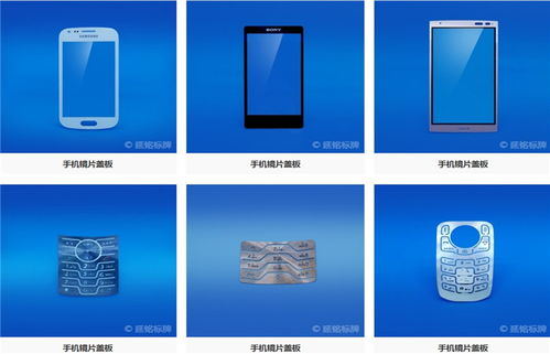 汕頭標(biāo)牌加工與設(shè)計 專業(yè)服務(wù)助力品牌形象提升